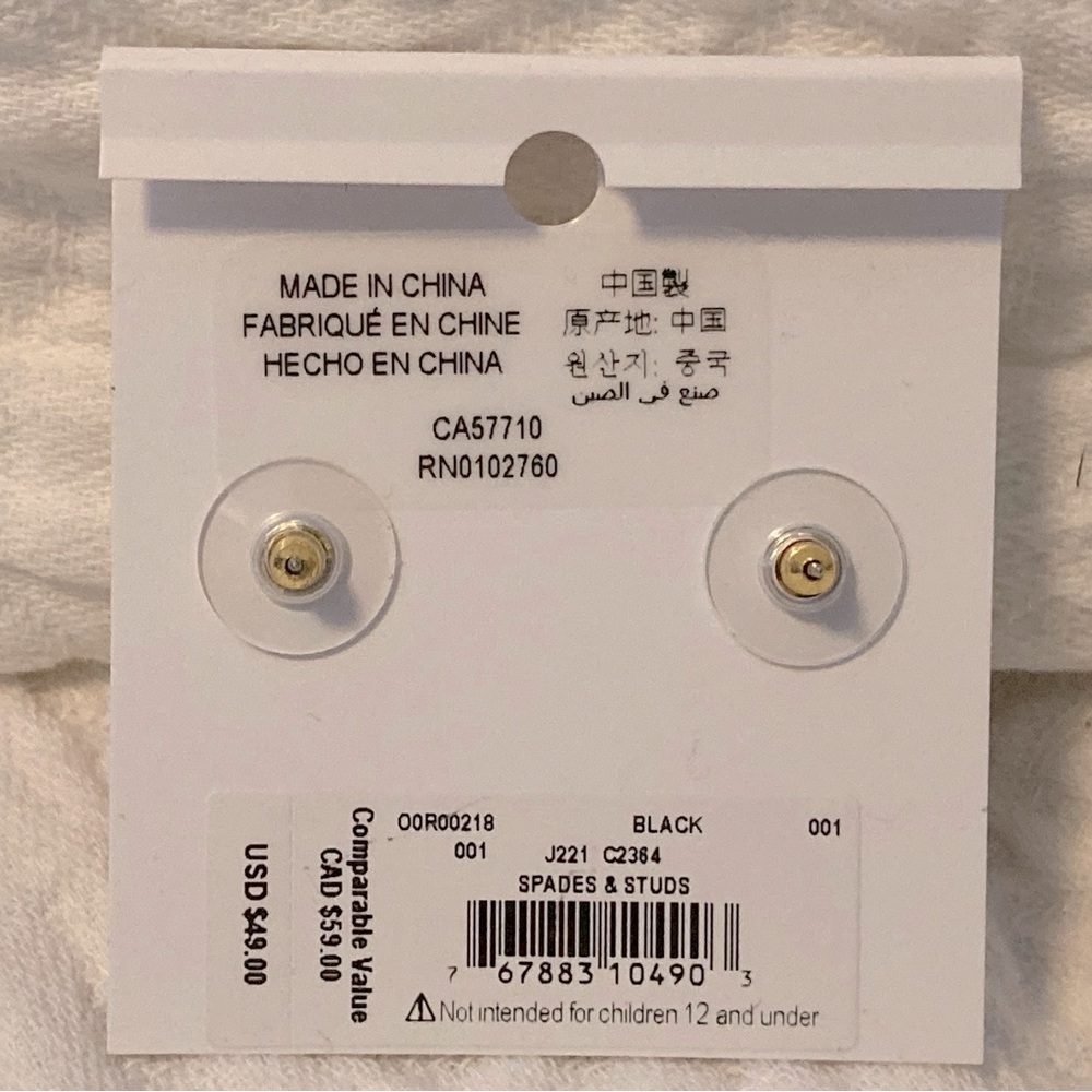 ♠️ Kate Spade ♠️ stud earrings. - Picture 2 of 4